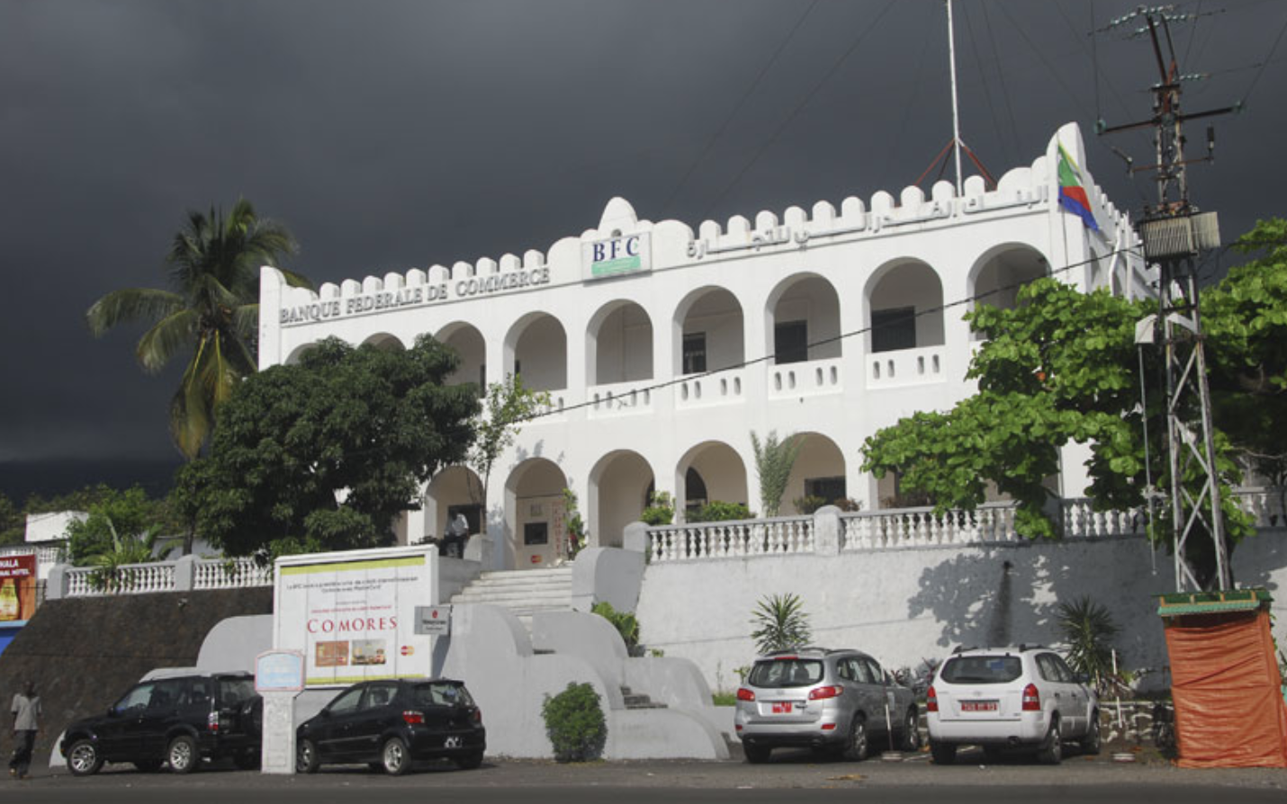 image Reprise de la BFC par une banque Marocaine : Une très bonne chose selon un ex-administrateur